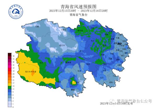 明天更冷！青海多地寒潮天气持续