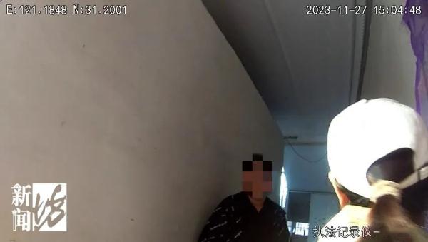 女子发现家里有陌生男人！结局更让人哭笑不得