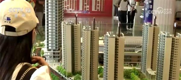 房地产发展“组合拳”出击 加快构建新模式、破解发展难题