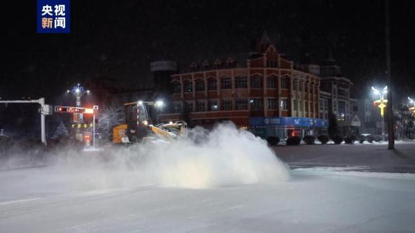 极寒天气 新疆富蕴县零下45.1℃创今冬最低气温