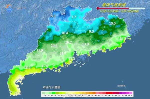 一生要强的广东人，强冷空气周末“杀”到！佛山最低气温跌至5℃