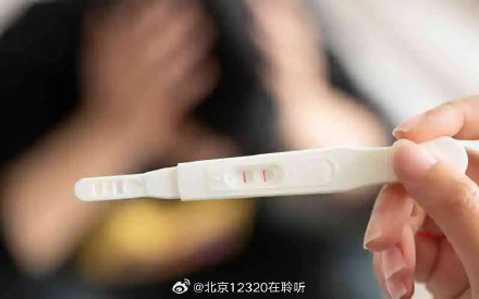 怀孕为什么要测HCG？