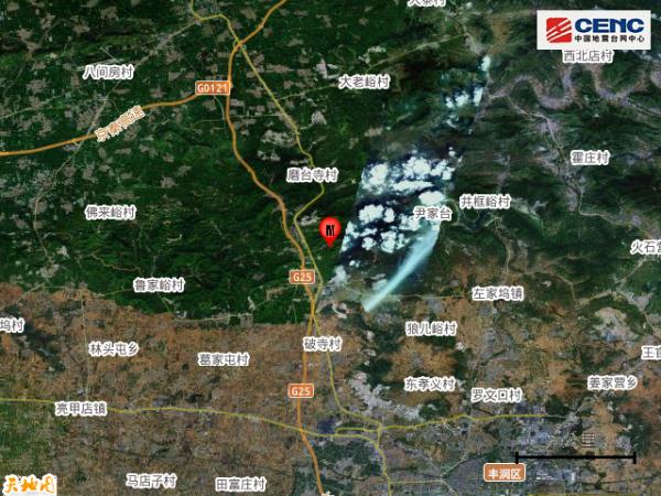 河北遵化发生地震