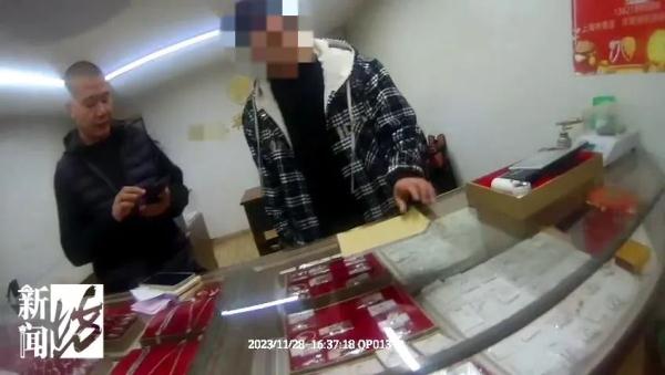 女子发现家里有陌生男人！结局更让人哭笑不得