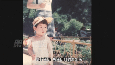 27岁女孩意外离世,爸爸这样“复活”女儿!网友看哭:瞬间被治愈…… 27岁女孩意外离世,爸爸这样“复活”女儿!网友看哭:瞬间被治愈……