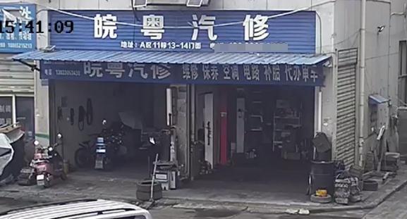 合肥3死1伤汽配城火灾调查报告公布！9名公职人员被处理