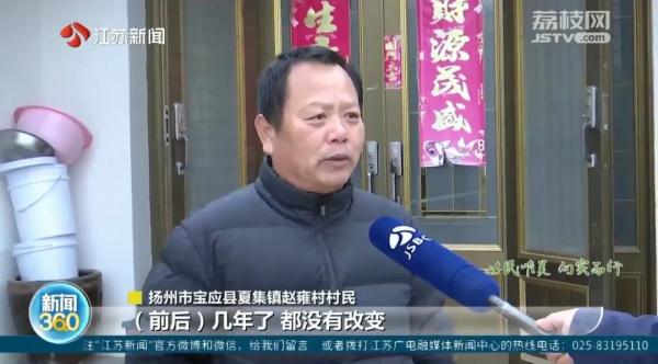 冬天苍蝇爬满墙,夏天锅都不敢开!养鸡场臭味扰民,村民直呼:受不了 冬天苍蝇爬满墙,夏天锅都不敢开!养鸡场臭味扰民,村民直呼:受不了