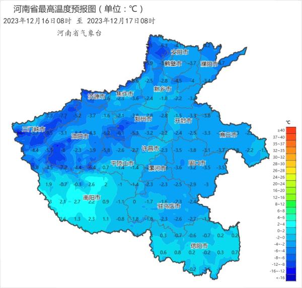 降雪何时到你家？河南雨雪进程图来了！多地暴雪预警升级为红色→