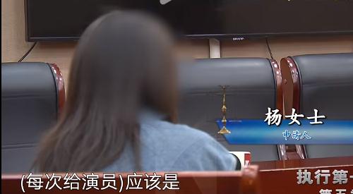 网恋两年生子，领证当天男友消失！男方母亲竟然这样说