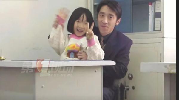 27岁女孩意外离世,爸爸这样“复活”女儿!网友看哭:瞬间被治愈…… 27岁女孩意外离世,爸爸这样“复活”女儿!网友看哭:瞬间被治愈……