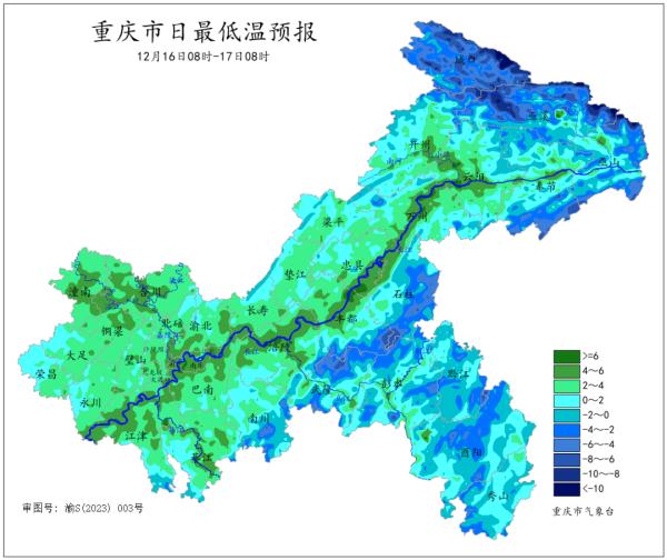 低温雨雪冰冻IV级预警→明起重庆局地大雪到暴雪，中心城区能见雪花吗？