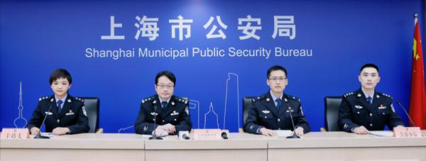 成排的茅台、五粮液,全是假的!上海警方:不法分子用了输液针、注射器 成排的茅台、五粮液,全是假的!上海警方:不法分子用了输液针、注射器