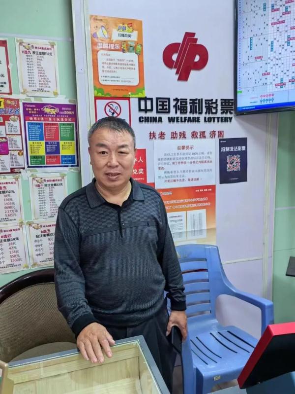 慕了！广州一彩民守号3年独中1.44亿元大奖！创新纪录