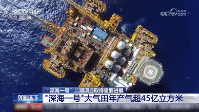 新突破!刷新国内纪录! 新突破!刷新国内纪录!