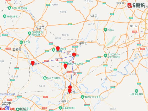 四川泸州市泸县发生3.8级地震
