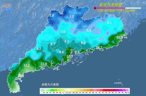 广州发布重大天气安全预警提示！广东“蹦极式”降温，粤北有望下雪？