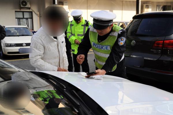 违法王！湖南男子开车10年被记278分，交警：累计罚款2万