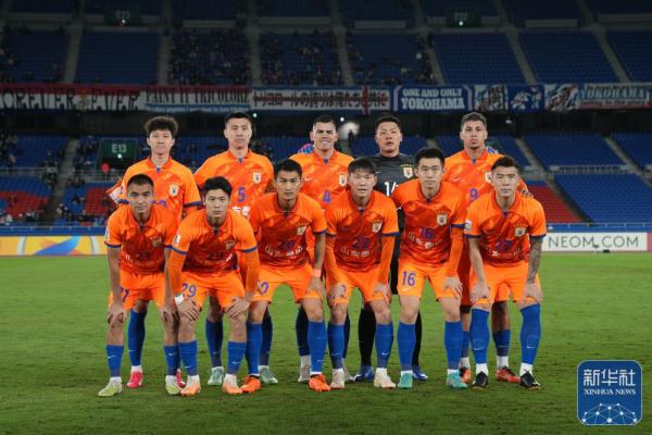 足球丨亚冠：山东泰山队不敌横滨水手队