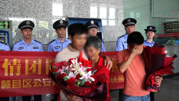 解清帅是如何被找到的?江西警方揭秘 解清帅是如何被找到的?江西警方揭秘