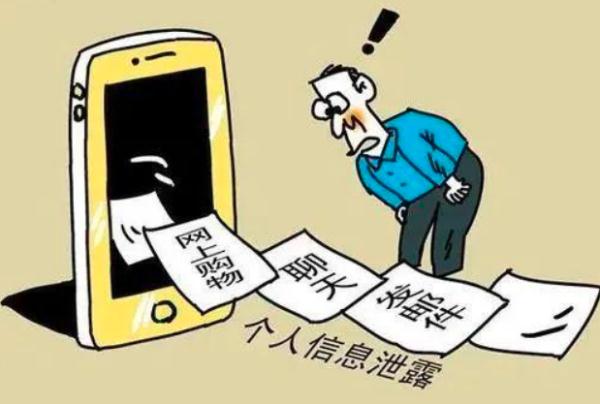 防范于心,反诈于行 防范于心,反诈于行