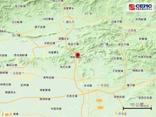 河北遵化发生地震