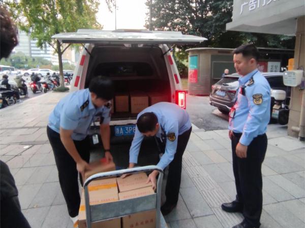 杭州查获76瓶“钻孔茅台”