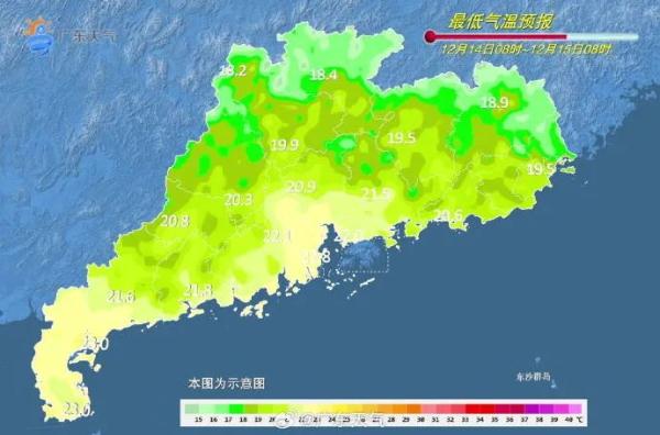 一生要强的广东人，强冷空气周末“杀”到！佛山最低气温跌至5℃