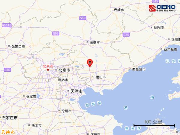河北遵化发生地震