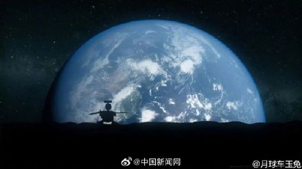 看过最多星星的兔子登月10年了