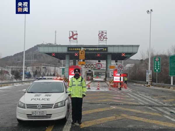 受降雪影响 河北多条高速公路临时封闭