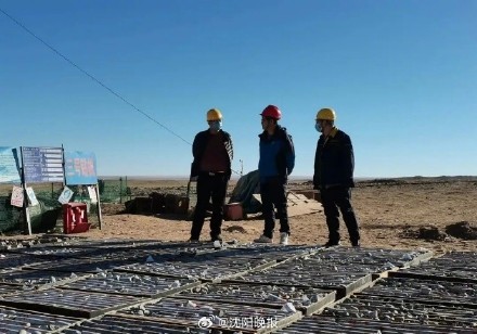 内蒙古发现大型金矿估值170亿 内蒙古发现大型金矿估值170亿