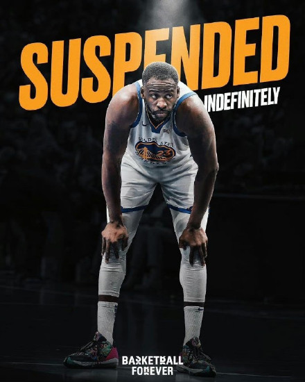 NBA无限期禁赛格林 格林本赛季已多次恶意犯规