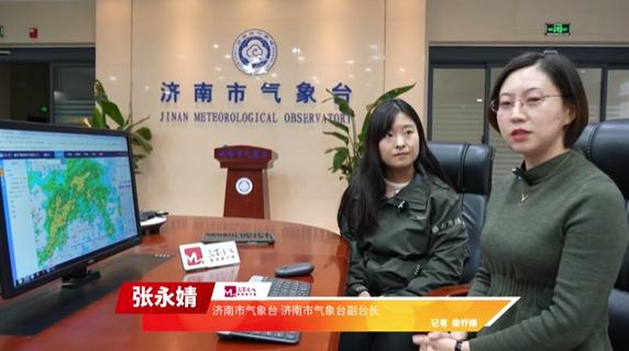 济南西站、青岛站多趟列车停运!山东局地积雪深度达18cm!济南惊现“雷打雪”…… 济南西站、青岛站多趟列车停运!山东局地积雪深度达18cm!济南惊现“雷打雪”……