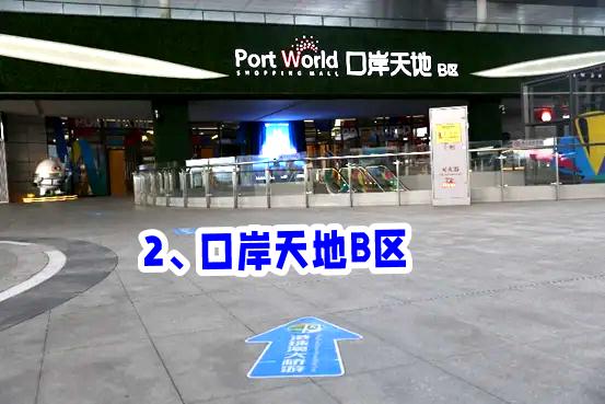 港珠澳大桥游今日开通!打卡攻略来了! 港珠澳大桥游今日开通!打卡攻略来了!