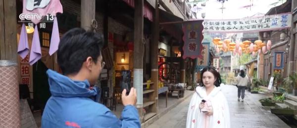 “直播+”赋能实体经济 新业态新场景开辟新领域“新赛道” “直播+”赋能实体经济 新业态新场景开辟新领域“新赛道”