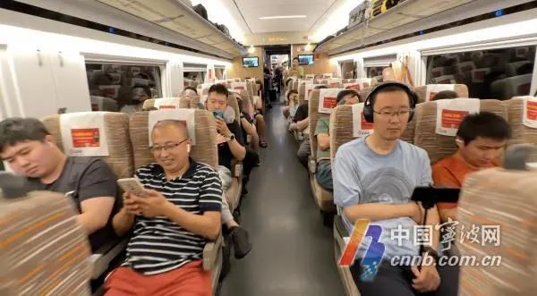宁波这趟高铁有“静音车厢”了，真的静音吗？车票如何购买？