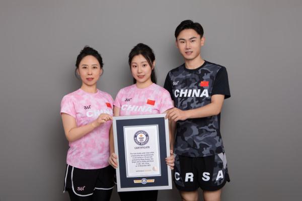 1分钟176次！吉林组合创造跳绳吉尼斯世界纪录