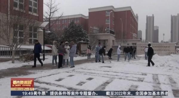 临时居家学习,住宿生们怎么办?记者实地探访—— 临时居家学习,住宿生们怎么办?记者实地探访——