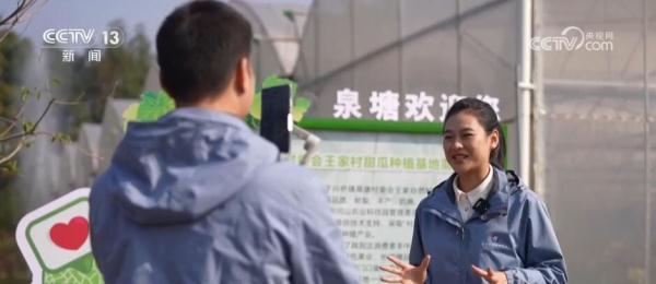 “直播+”赋能实体经济 新业态新场景开辟新领域“新赛道” “直播+”赋能实体经济 新业态新场景开辟新领域“新赛道”