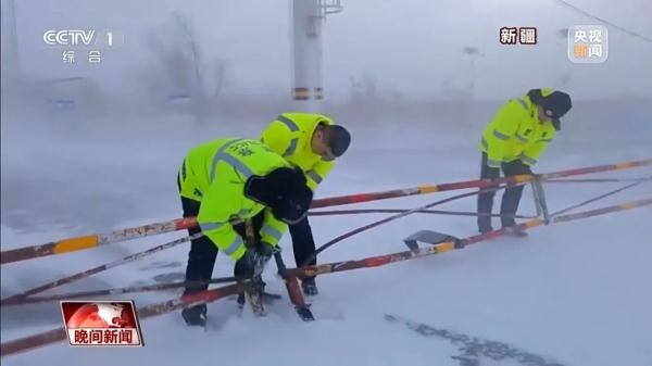 今冬最强寒潮来了！四川这些地方要下雪