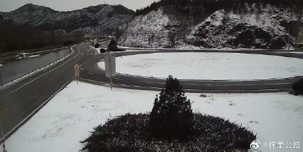 北京：怀柔区县级以上普通公路积雪基本清理完毕