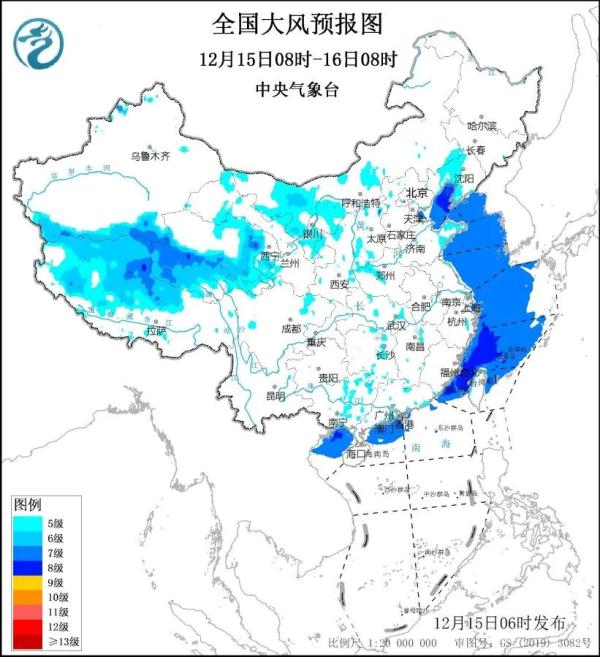 停航！停运！居家学习！全国大范围雨雪降温仍持续，局地降温超18℃