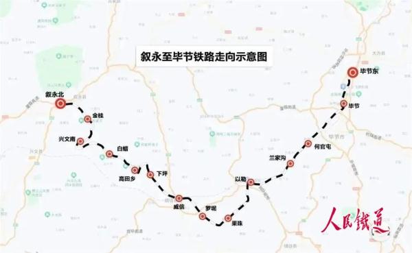 即将开通运营！这条铁路值得关注