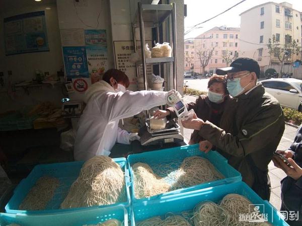 突然关门!开了70多年的老店专卖老上海特色,最新消息→ 突然关门!开了70多年的老店专卖老上海特色,最新消息→