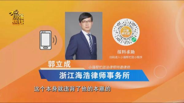 想要赠书给学弟学妹，浙大毕业生：来了几个大妈…