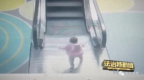 事发上海,19月龄女童被扶梯夹断手指!监护人将商场告上法庭,判了 事发上海,19月龄女童被扶梯夹断手指!监护人将商场告上法庭,判了