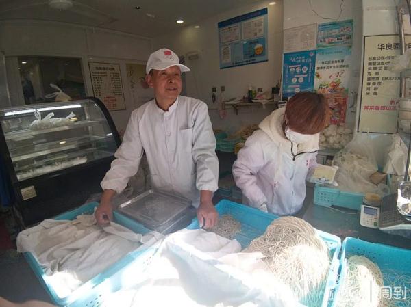 突然关门!开了70多年的老店专卖老上海特色,最新消息→ 突然关门!开了70多年的老店专卖老上海特色,最新消息→