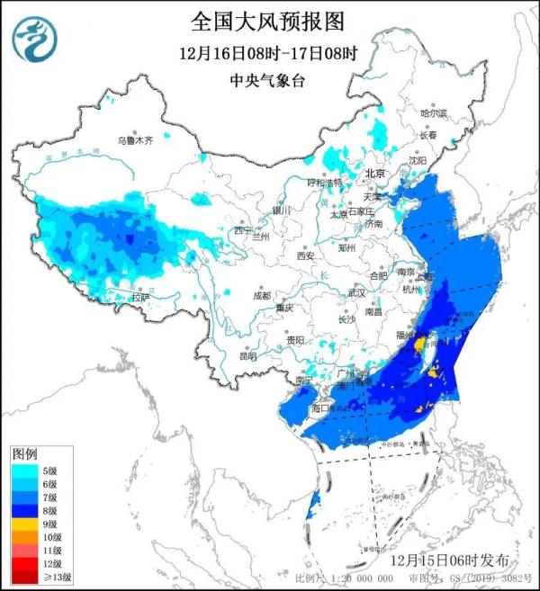 停航！停运！居家学习！全国大范围雨雪降温仍持续，局地降温超18℃