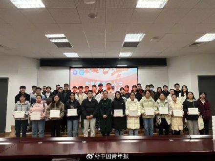 经济困难生捐出自强之星奖学金！经历堪称逆袭