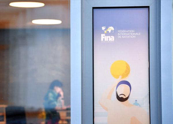 世界泳联规划新格局 16项世界纪录一年更新